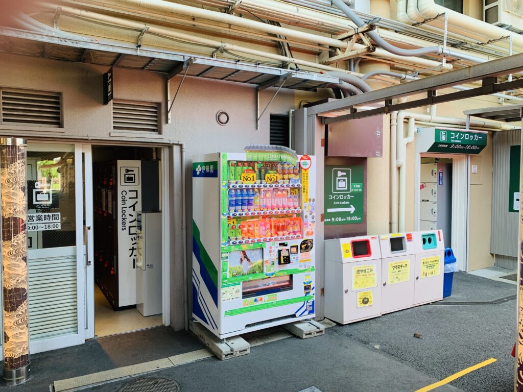 嵐電嵐山駅コインロッカー