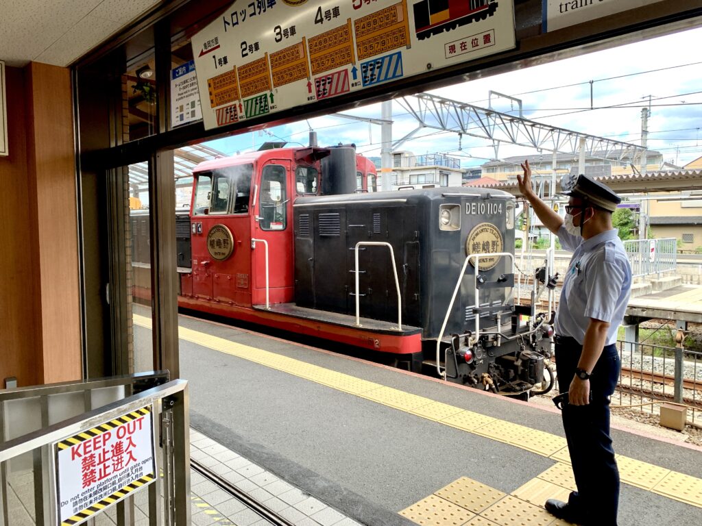 トロッコ列車　トロッコ嵯峨駅